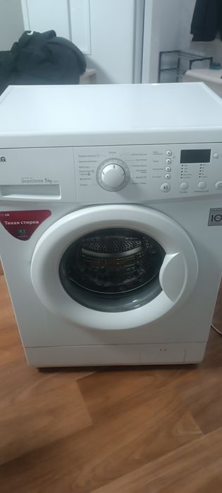 Продам стиральную машину