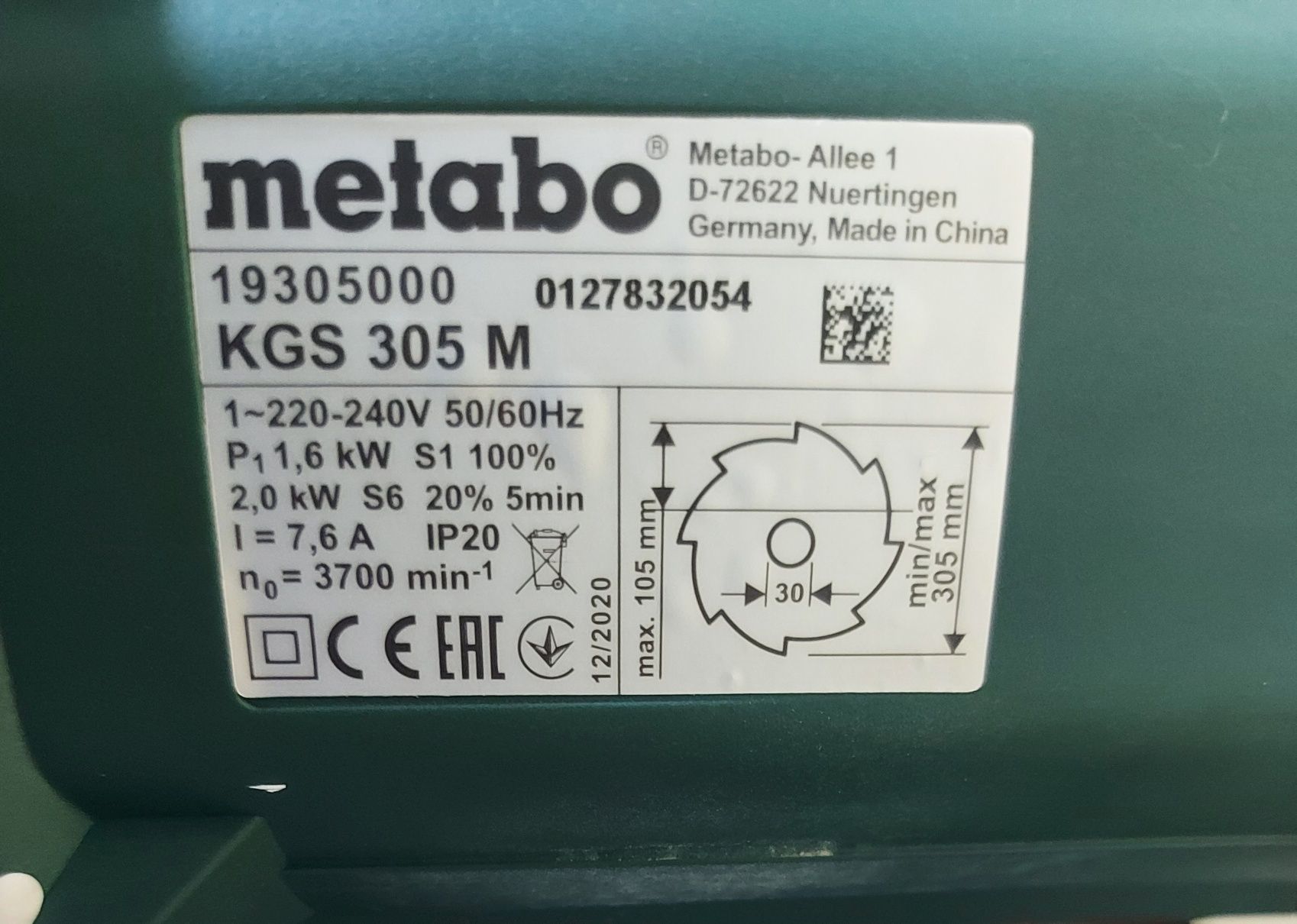 ПРОМОЦИЯ.Потапящ циркуляр пендула Metabo KGS305M