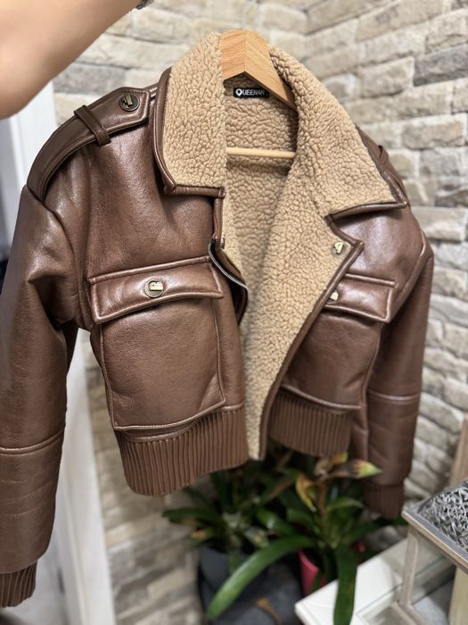 Кафяво кожено яке с пухена подпл