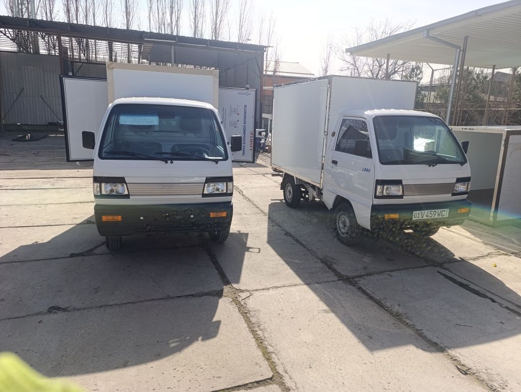 Лабо бутка холодилник