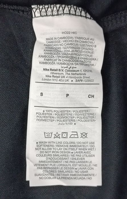 Nike DRI-FIT Park First Layer оригинална блуза S Найк спорт фитнес