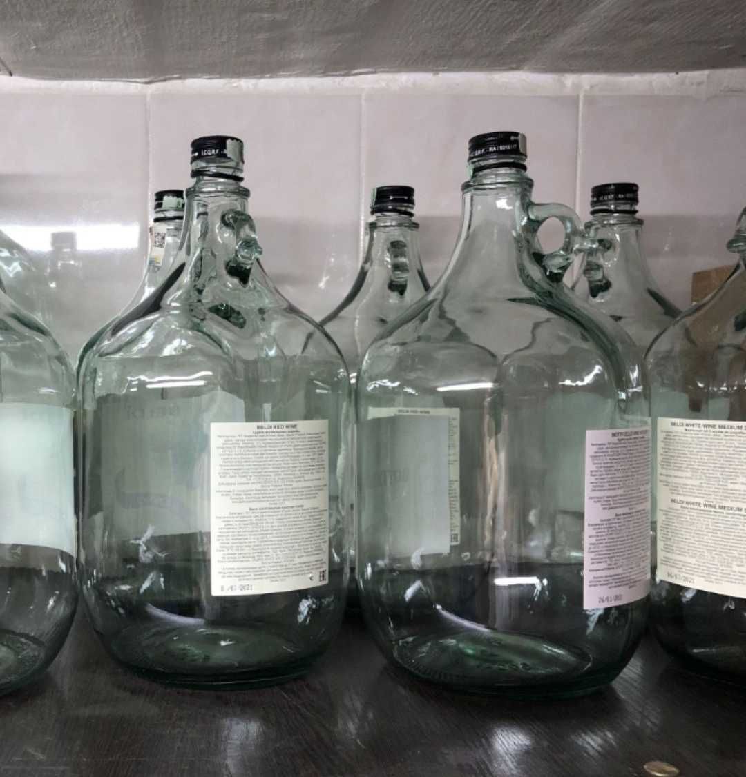 Бутылки стеклянные 5 литров из под вина