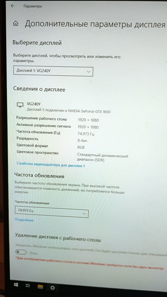 Продам компьютер ПК