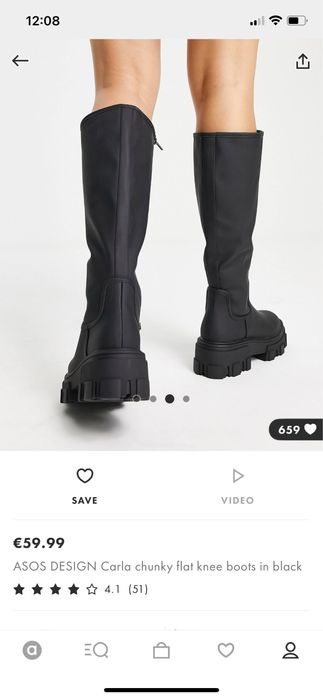 Зимни ботуши