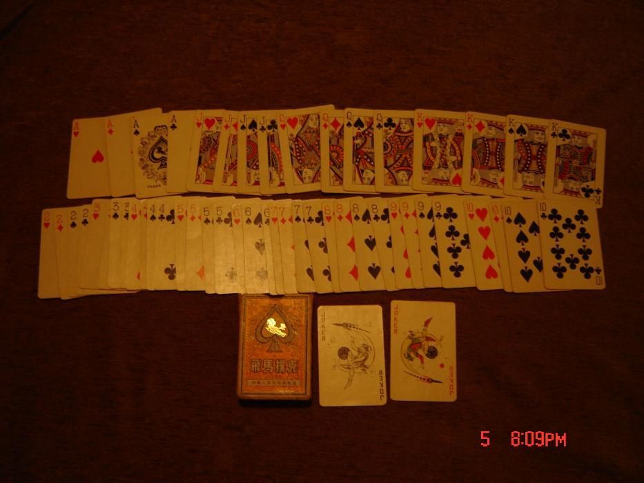 carti de joc anii 80 China