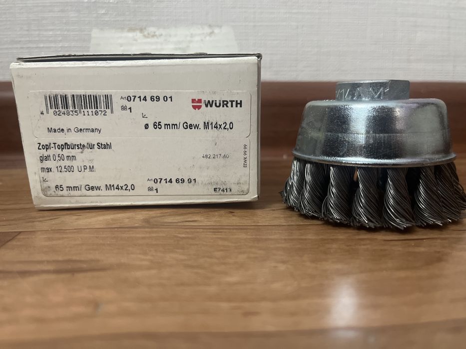 Щетка на болгарку