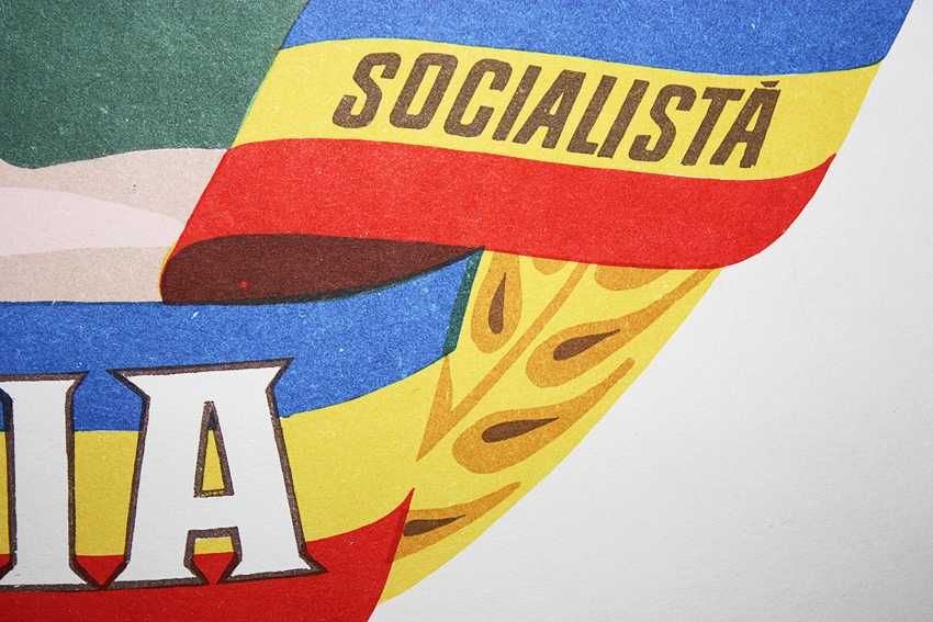 Afis stema RSR - Republica Socialista Romania 1965-1989 (original)