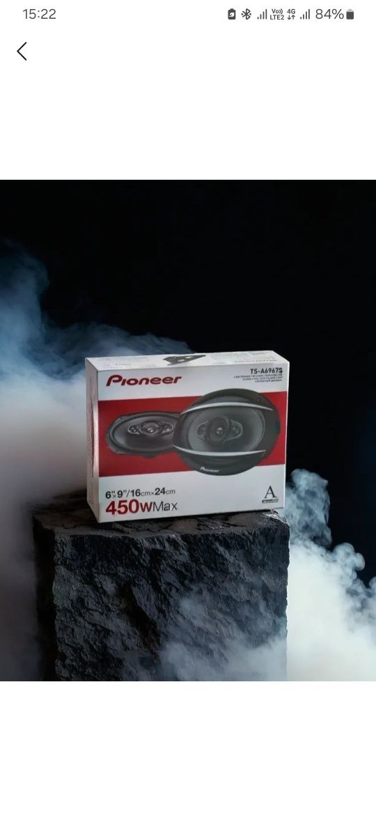 Pioner 450v orginal