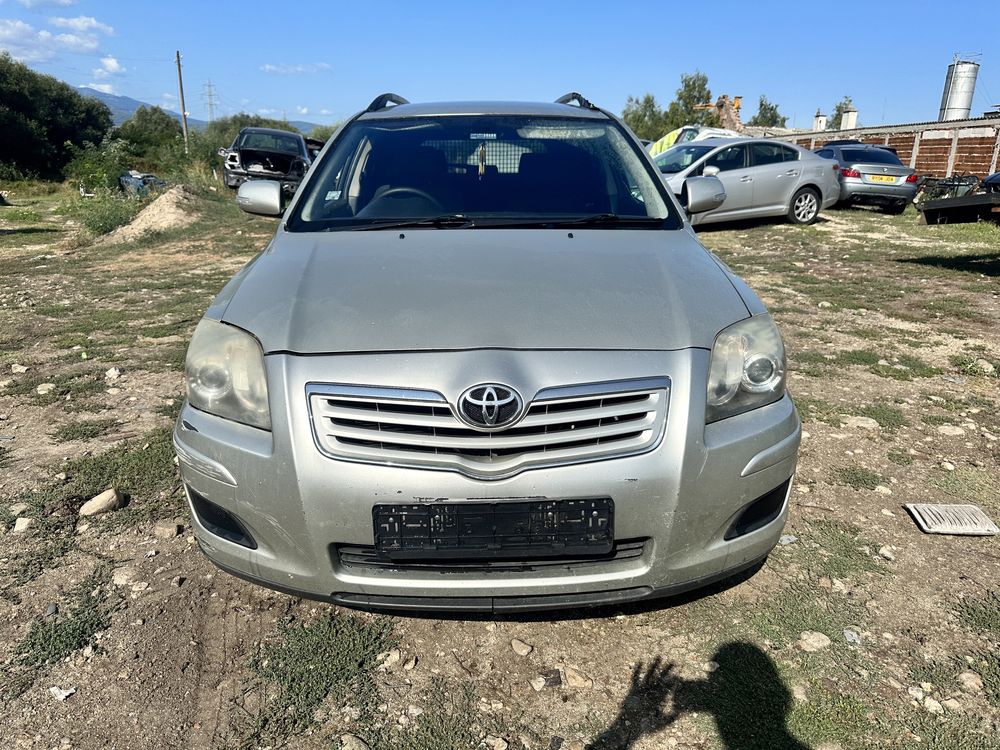 На Части Тойота Авенсис Facelift 2.0 d-4d 126коня 2008г