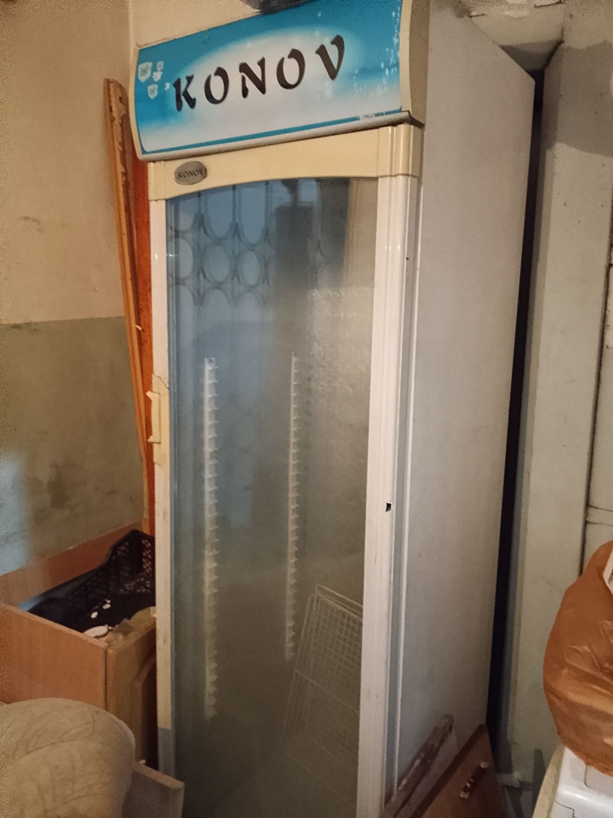 Холодильник срочно