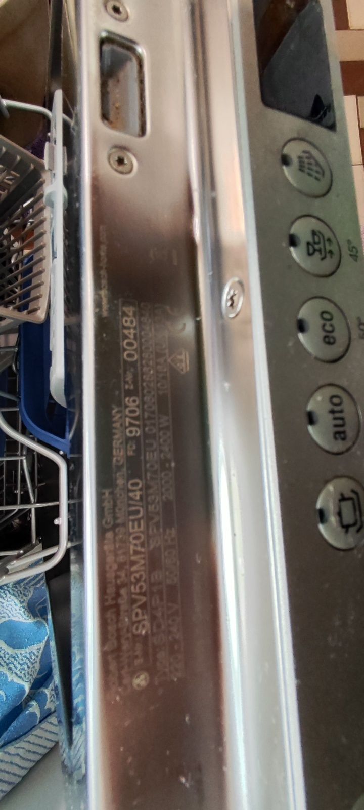 Посудомоечная машина Bosch, встраиваемая, узкая