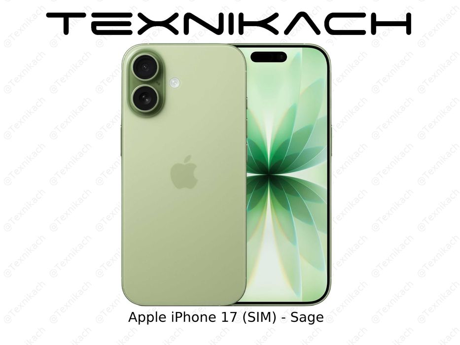 Новый • Apple iPhone 17 • Доставка