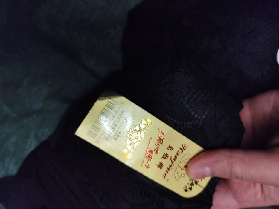 Лифчик черный р 44/100 новый