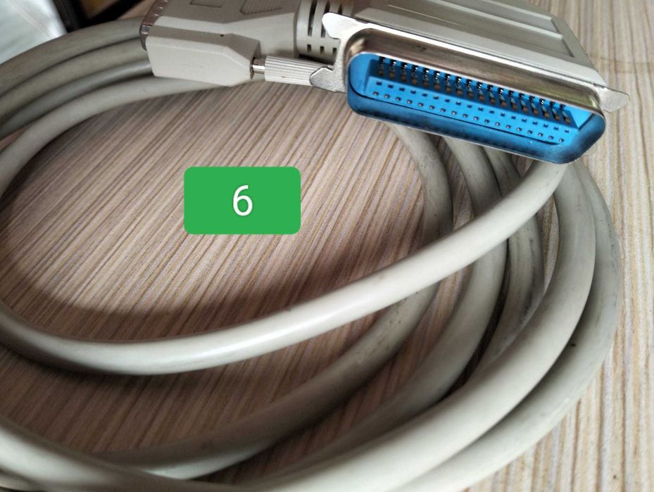 Diferite mufe si cabluri si adaptoare 
 pret 18-20 ron