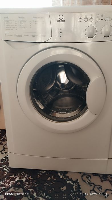 Продаю стиральную машинку.