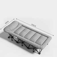 Сгъваема легло за къмпинг, Походно легло, 190см., Сив цвят