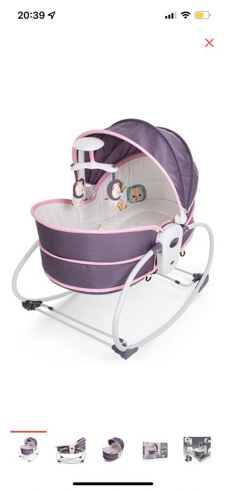 Люлька качалка.