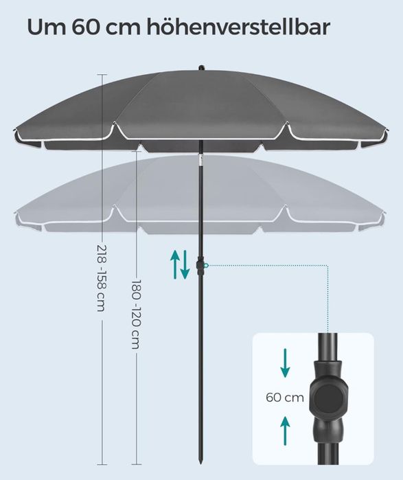 Чадър за плаж 200см SONGMICS