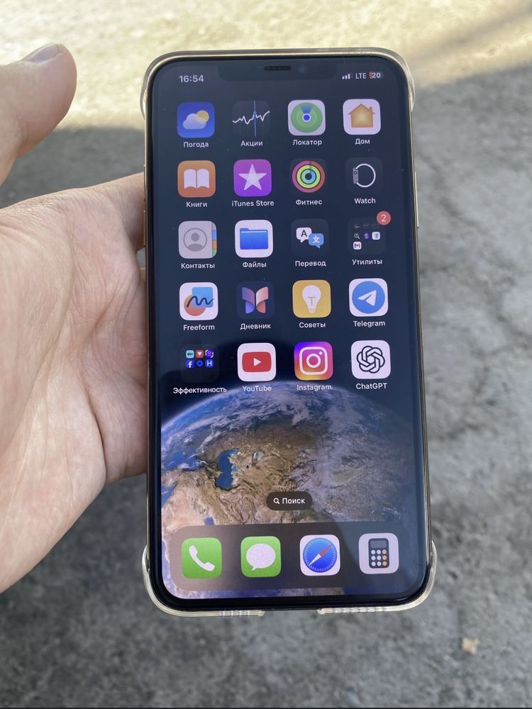 Iphone 11 pro max