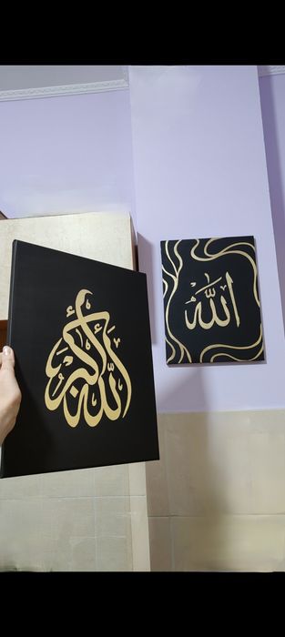 Картины мусульманские. Холст, золото, акрил, ручная работа.