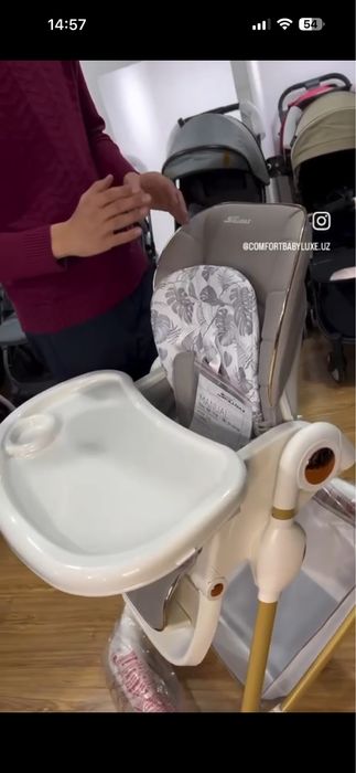 Bolalar stulchigi xolati zoor aniq oladiganla rasm tawab beriladi