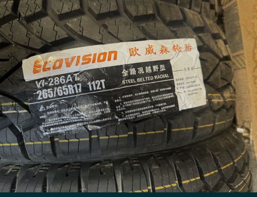 Шины Ovation 265/65/17. Новые 2025!