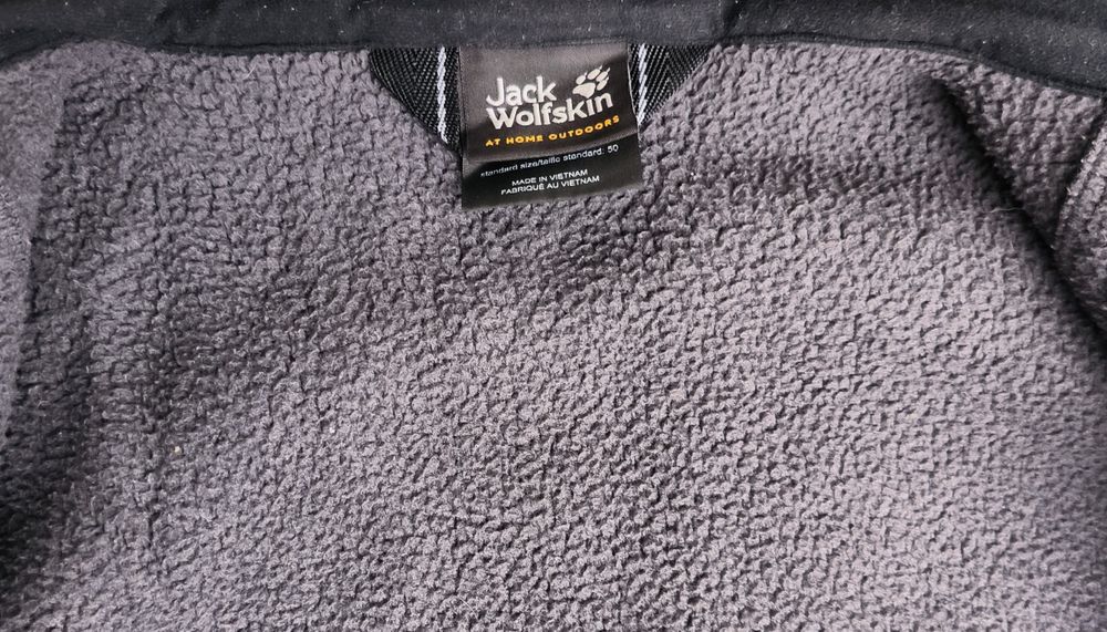 Jack Wolfskin Елек М размер