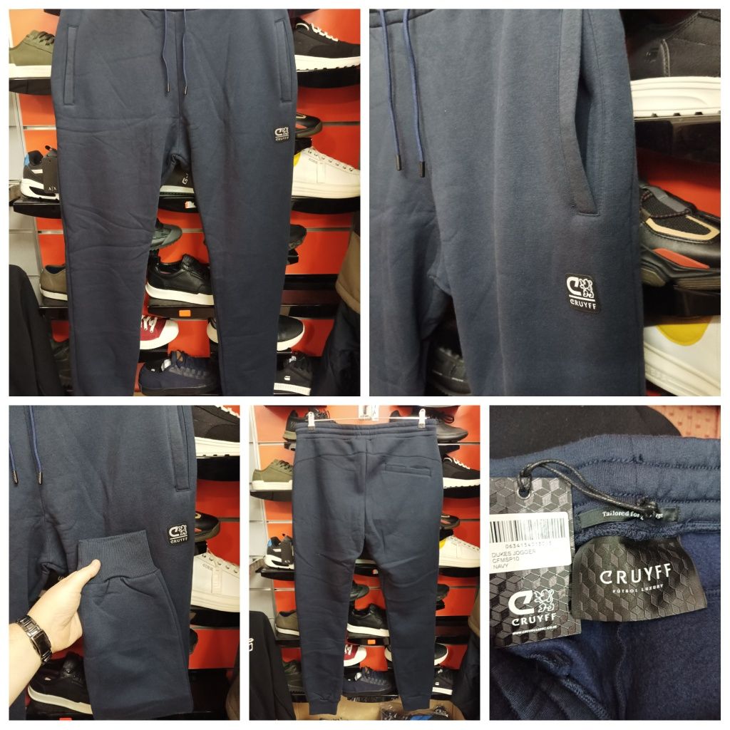 Оригинално ватирано долнище Cruyff XXL , 3XL ново мъжко g-star анцуг