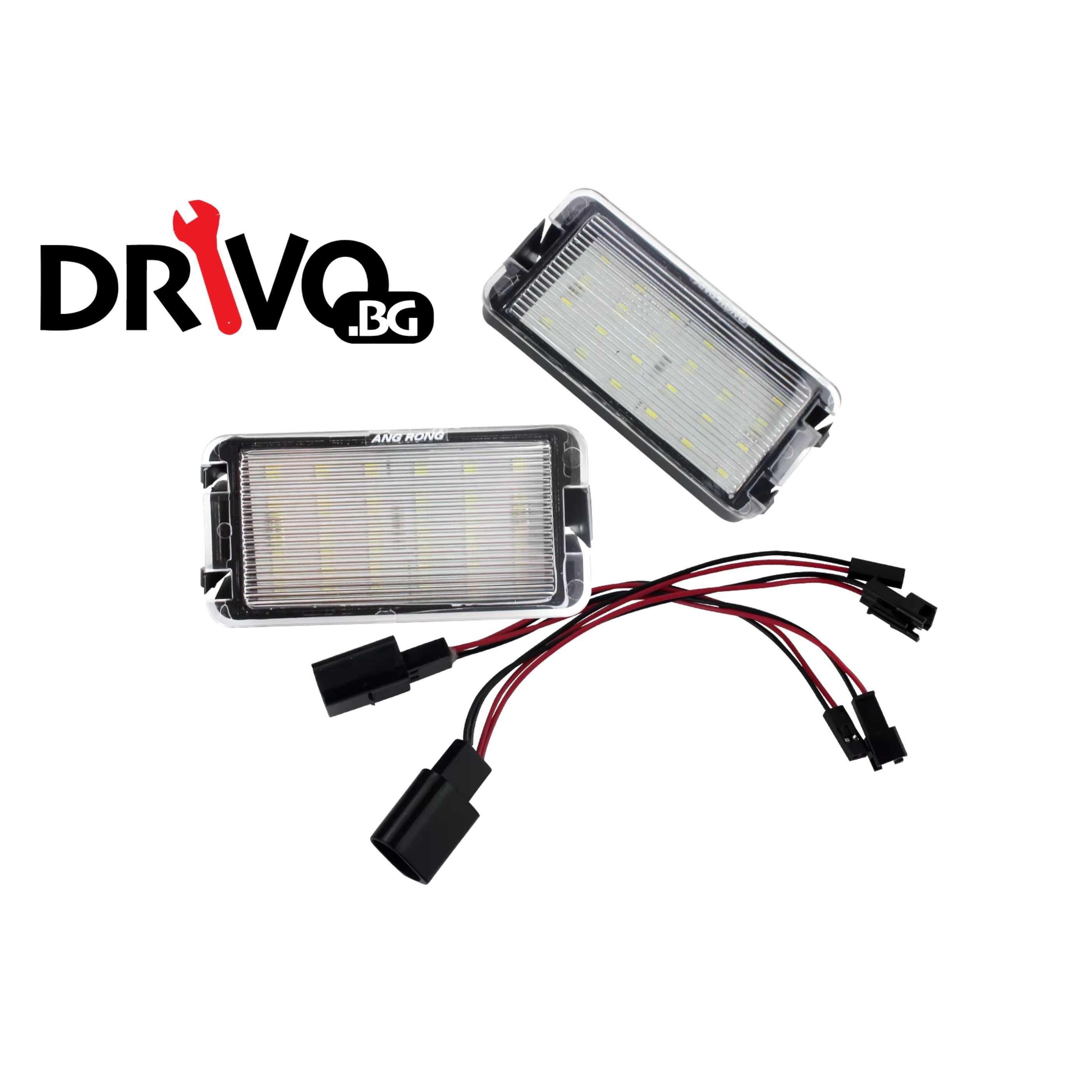 ЧИСТО НОВИ!! LED Плафони за SEAT Ibiza/Leon/Toledo/Arosa/Altea/Cordoba