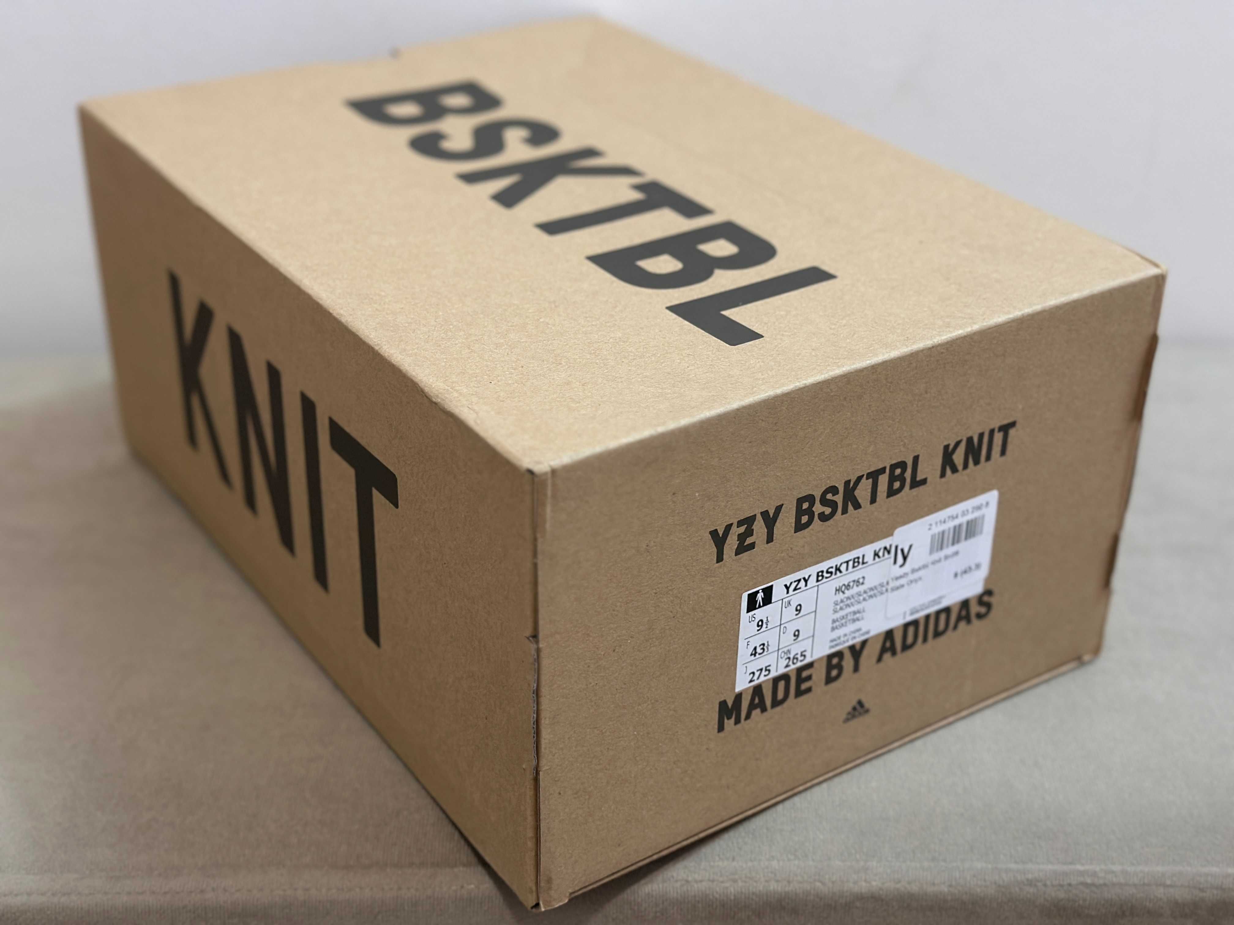 Yeezy Basketball Knit (BSKTBL) - marimea 43