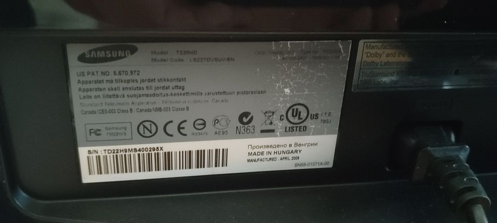 лот от три телевизора LG и Samsung