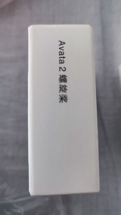 Dji avata 2 set elice