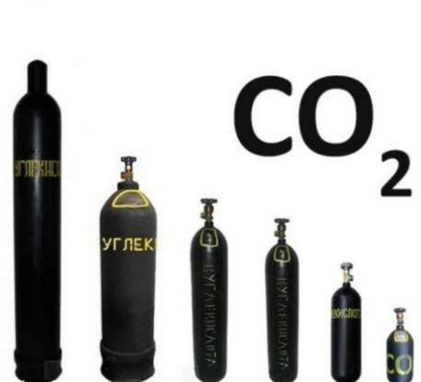 Углекислый газ СО2 24кг доставка оптом и в розницу