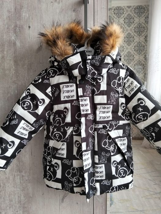 Детская зимняя куртка