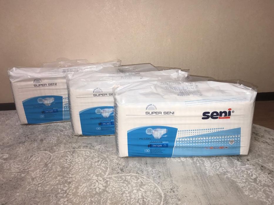 Подгузники для взрослых SuperSeni (размер 3)