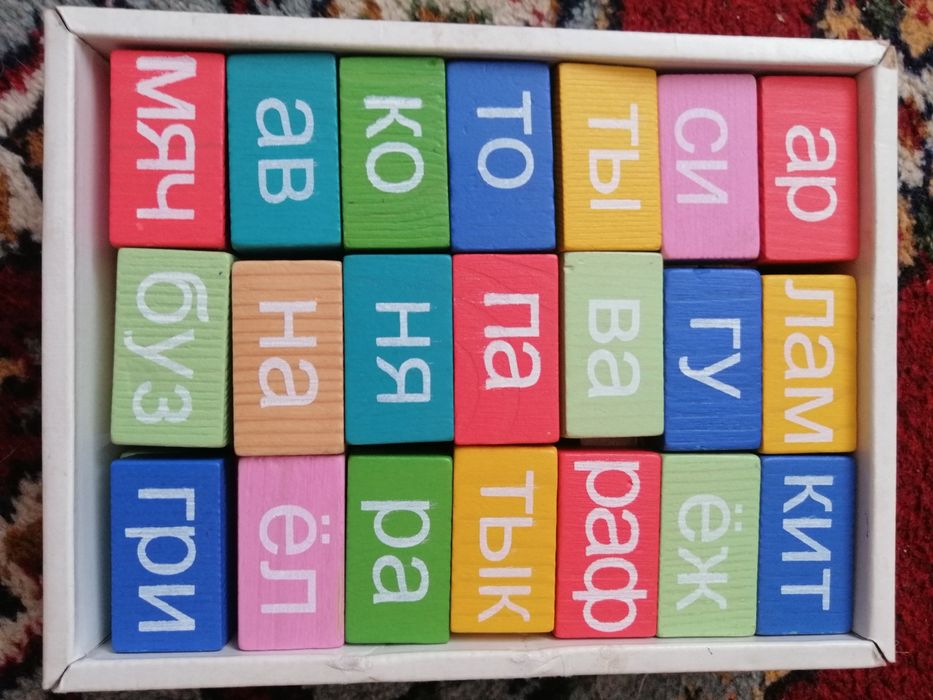 Учимся играя логическая игра