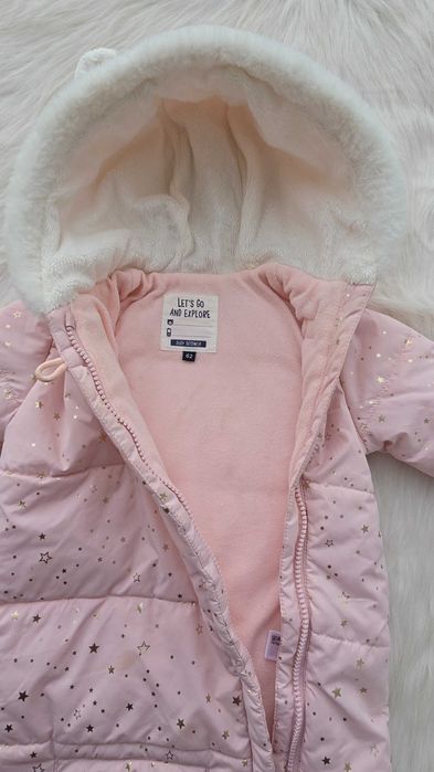 Чувал за количка 0-6 мсеца