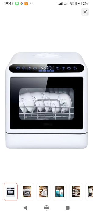 Продам настольную посудомоечную машину