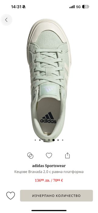 Кецове Adidas нови 37 номер