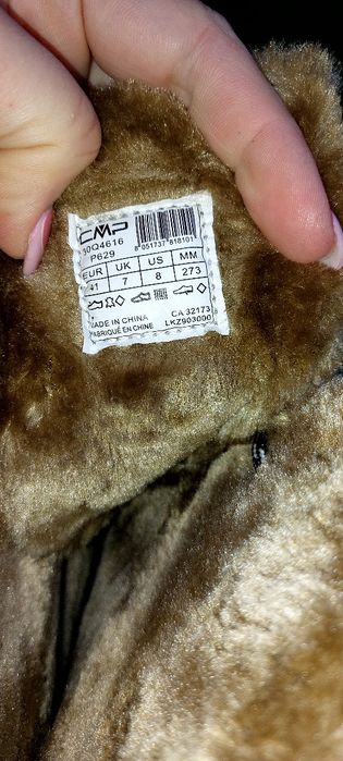 Топли зимни боти 41