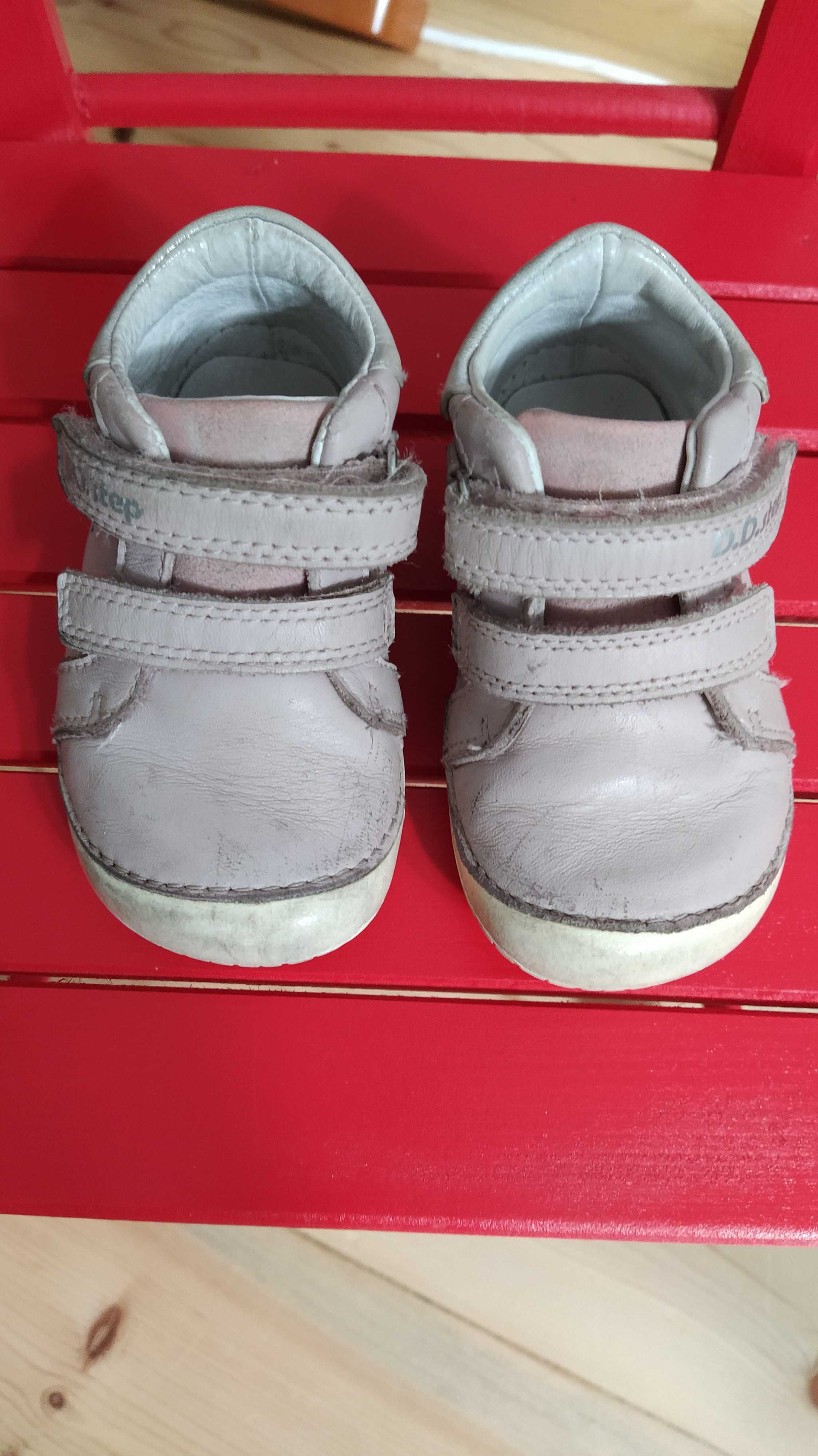 Детски боси пролетни / есенни обувки D.D. step, номер 22