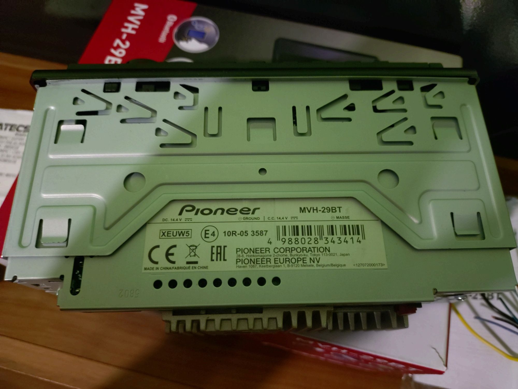 Pioneer MVH-29BT Bluetooth в Гаранция
