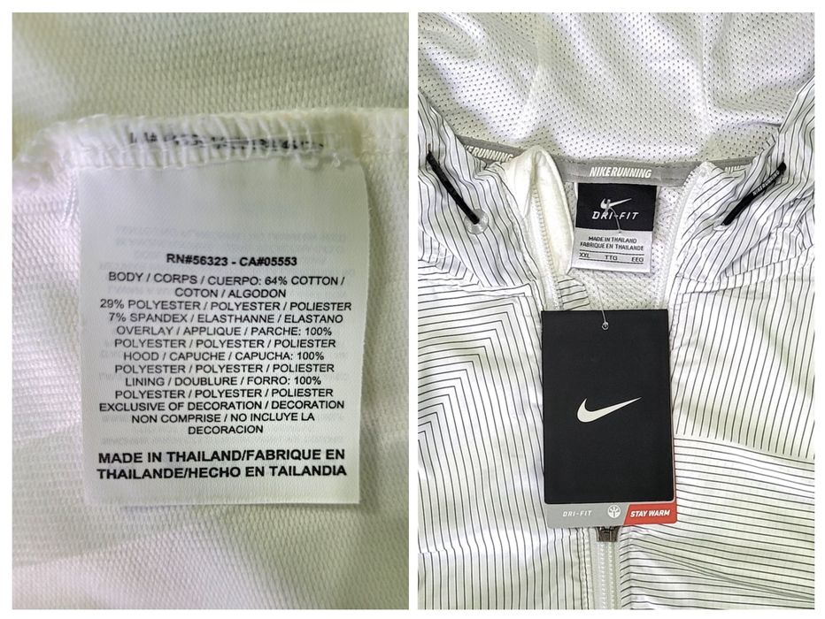 Geaca sport Nike