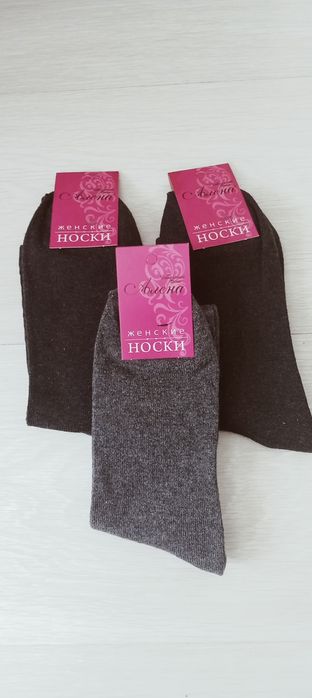 Женские носки Россия