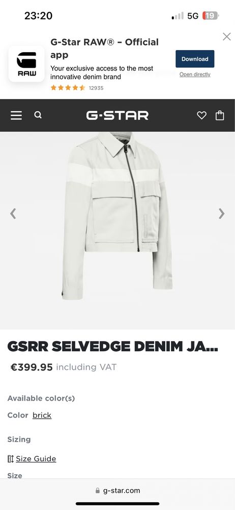 G Star RAW : Selvedge Denim Jacket  - Unisex - Ново S / Оригинал