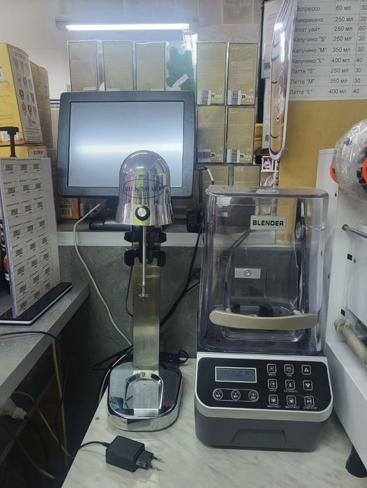 Продам всё для кофейни и бабл ти.