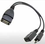 USB-OTG кабель для смарт бокса и для смартфонов