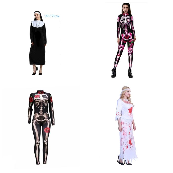 Карнавальные костюмы женские на Хэллоуин Хеллоуин  Halloween