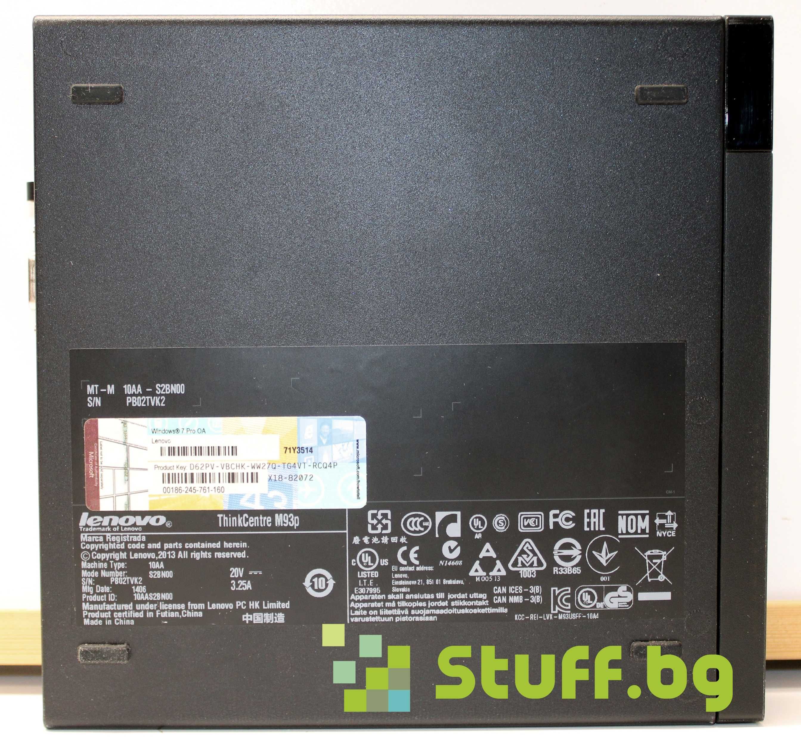 Lenovo ThinkCentre M93p i3