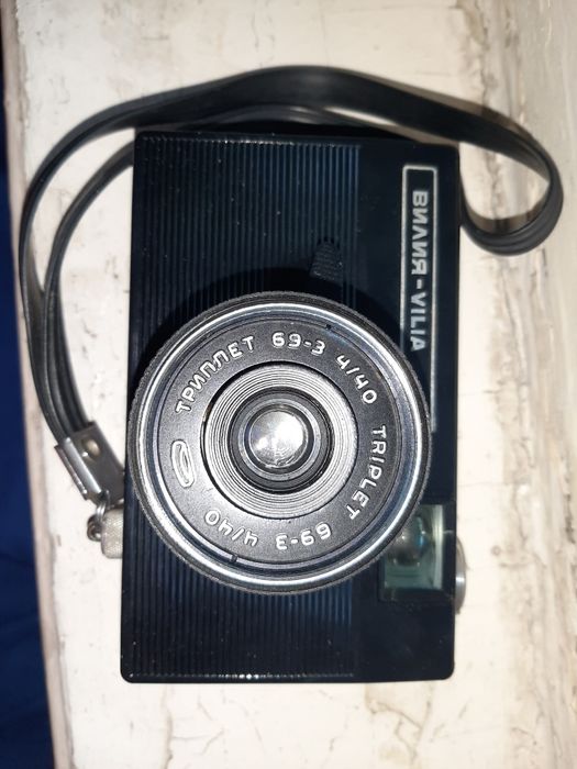 Фотоаппарат раритет "ВИЛИЯ"